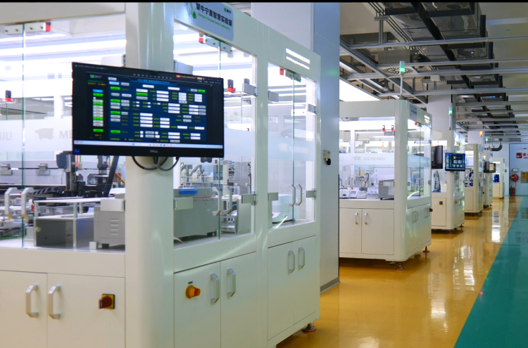 蒙牛全球液態奶首座“燈塔工廠”閃耀2025世界乳業峰會，樹立全球數智化轉型新標桿